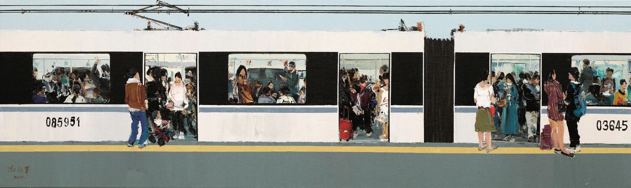 Du Hai Jun, Metropolitana urbana B, 2016